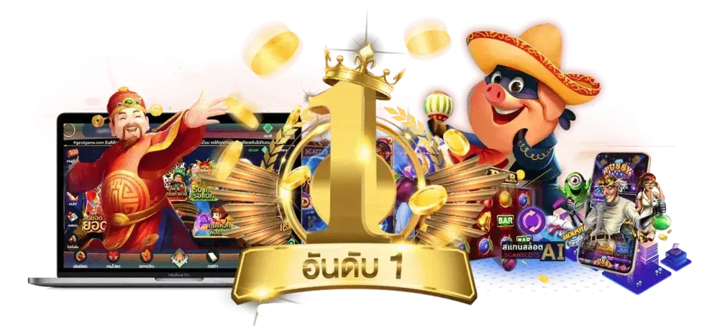 สล็อตต่างประเทศ