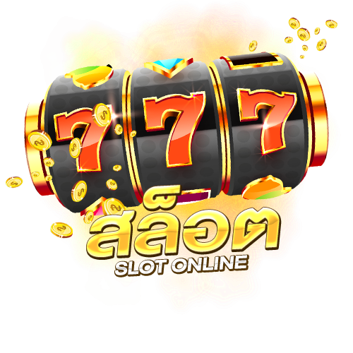 สล็อต by สล็อต เว็บ นอก วอ เลท